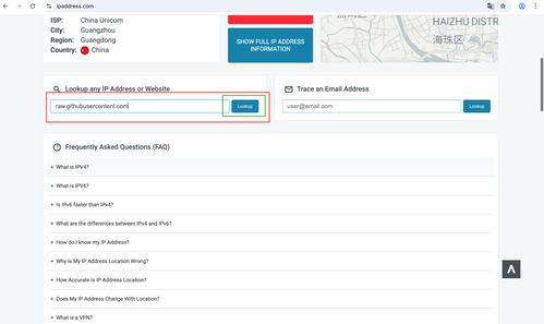 新Mac電腦前端開發(fā)軟件安裝指南 高效配置網(wǎng)上服務(wù)